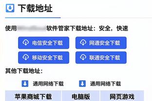 ?约基奇遭驱逐5中2砍4+9+6 雷吉25+6 掘金胜公牛